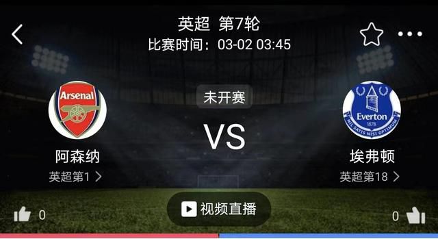 此外，莫拉塔自从回归马竞后便展现出了稳定的得分能力，攻防俱佳便是现阶段马竞展现出来的竞技水准。